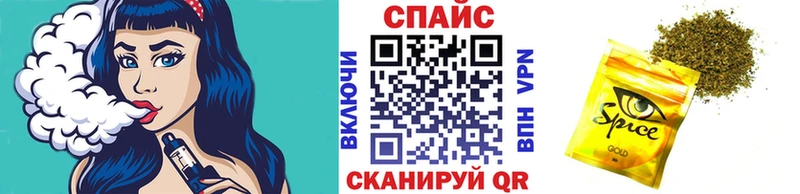 Бутират оксана  сайты даркнета официальный сайт  Ставрополь 