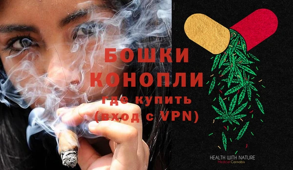 марихуана Алзамай