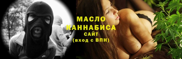 марихуана Алзамай