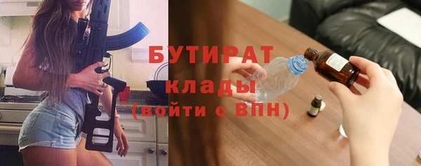 меф VHQ Липки