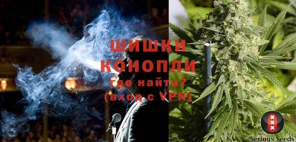 марихуана Алзамай