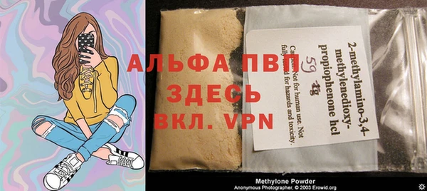 герыч Алексеевка