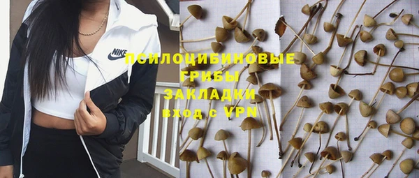 марихуана Алзамай