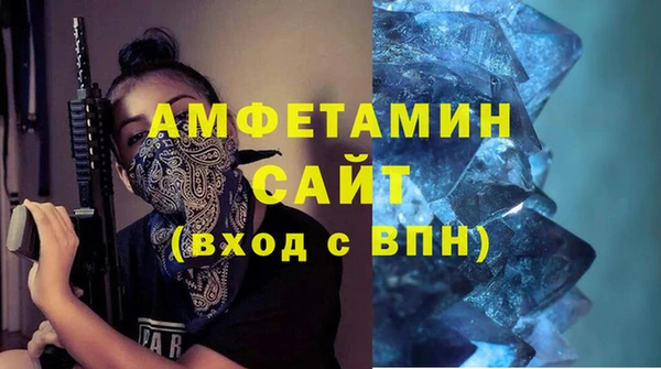 марихуана Алзамай