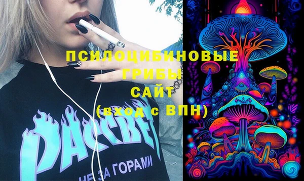 марихуана Алзамай