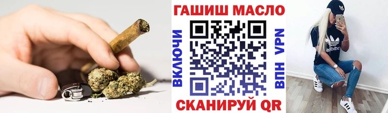 где купить наркоту  Ставрополь  ТГК вейп 