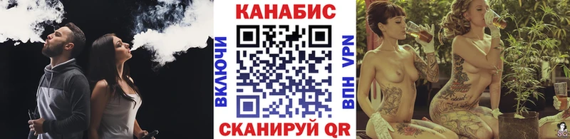 Марихуана VHQ  купить наркотик  Ставрополь 